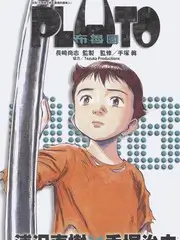 美食竞技综艺厨房风暴在线观看